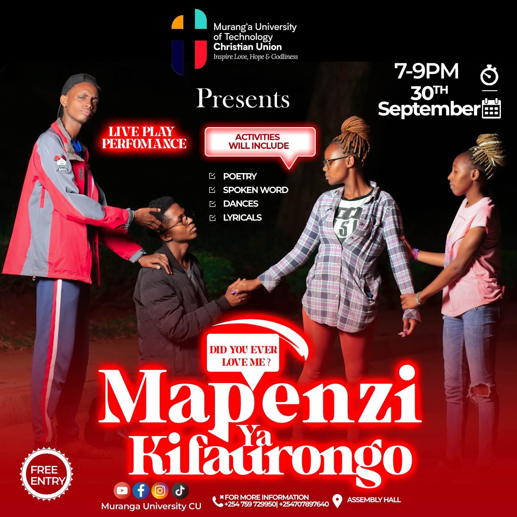 Flyer 7